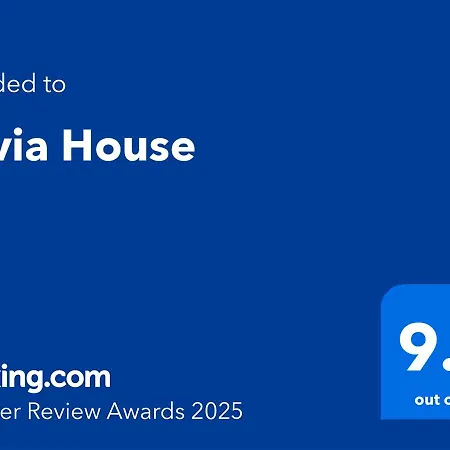Trivia House *